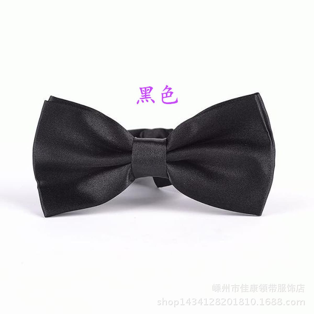 Узкий галстук, завязываемый вручную, мужской деловой стиль, гладкий однотонный, для свадебных выступлений, галстук для...