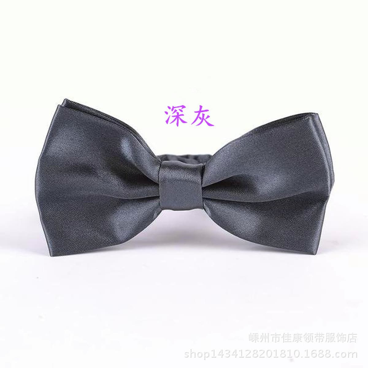 Узкий галстук, завязываемый вручную, мужской деловой стиль, гладкий однотонный, для свадебных выступлений, галстук для...