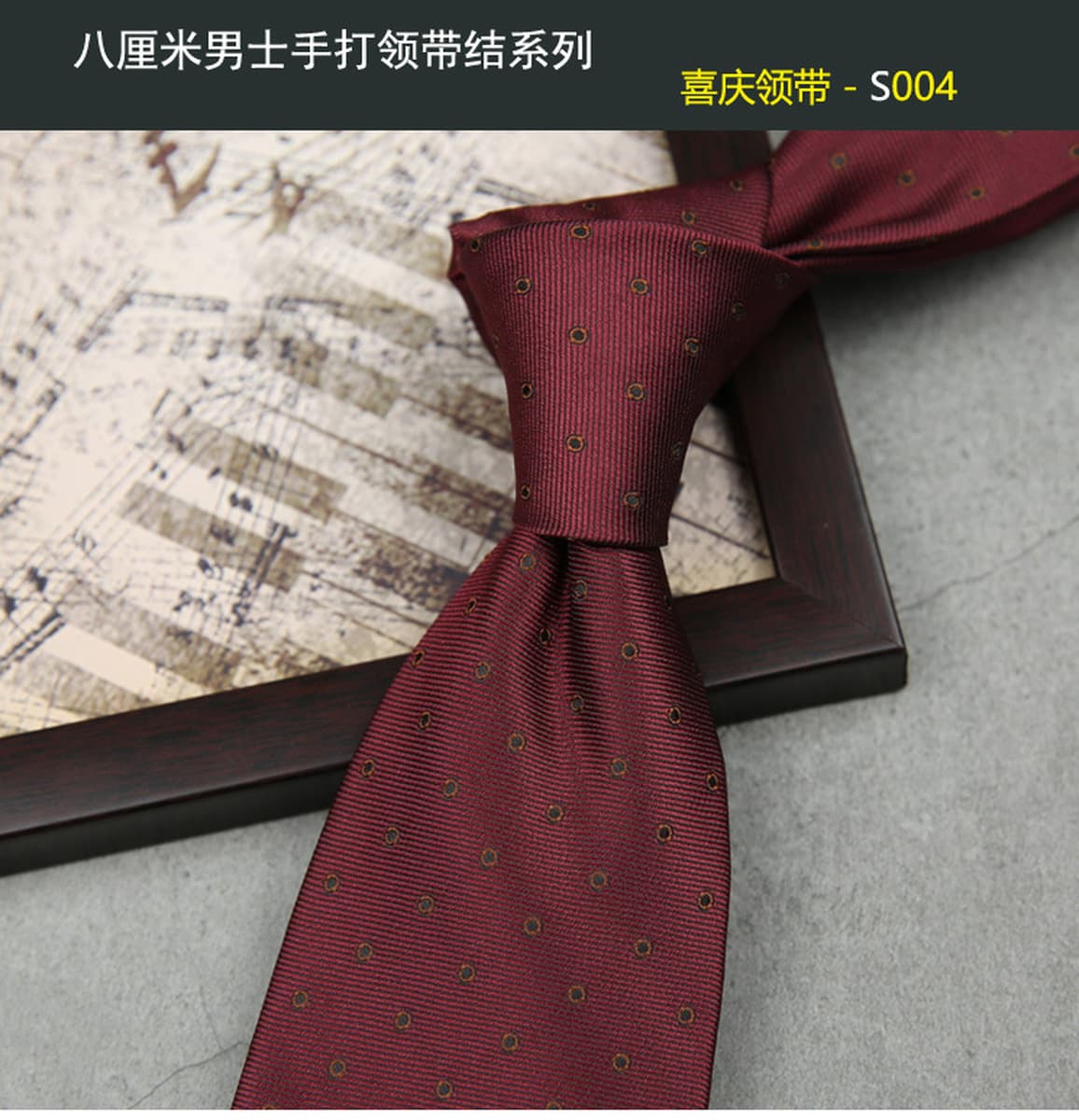Свадебный Жених винно-красный галстук Мужское свадебное платье Галстук ручной работы Деловой костюм 8 см галстук