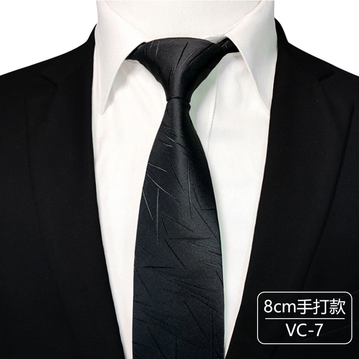 Источник производителей деловой формальный галстук мужской 8 см Свадебный Жених работа защитные полосы для узора логотипа