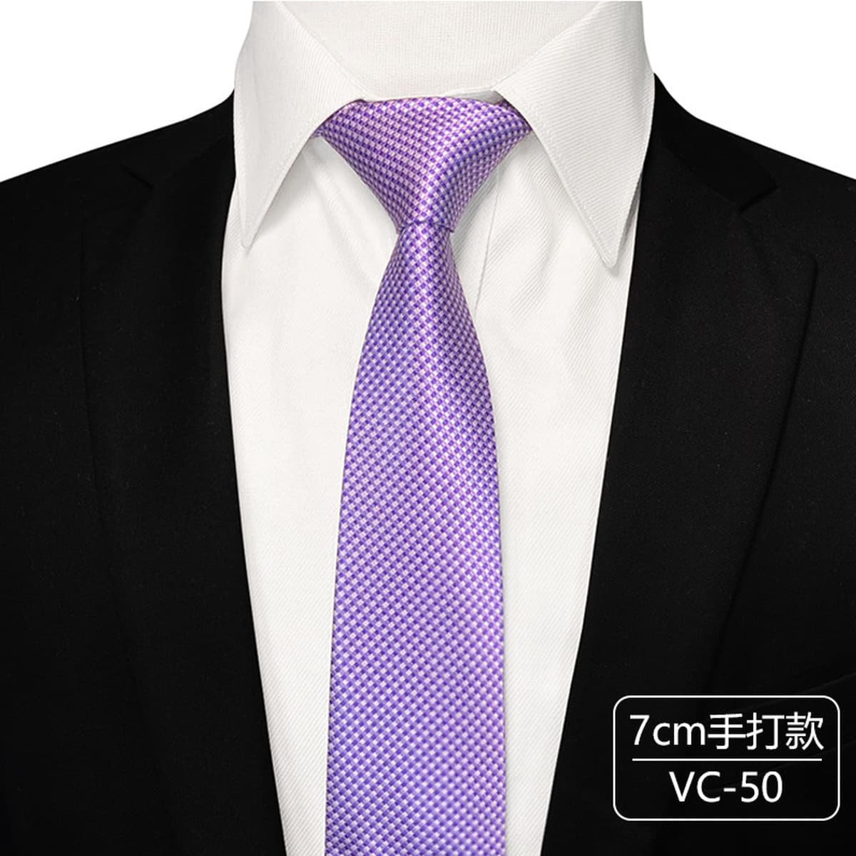 Источник производителей деловой формальный галстук мужской 8 см Свадебный Жених работа защитные полосы для узора логотипа