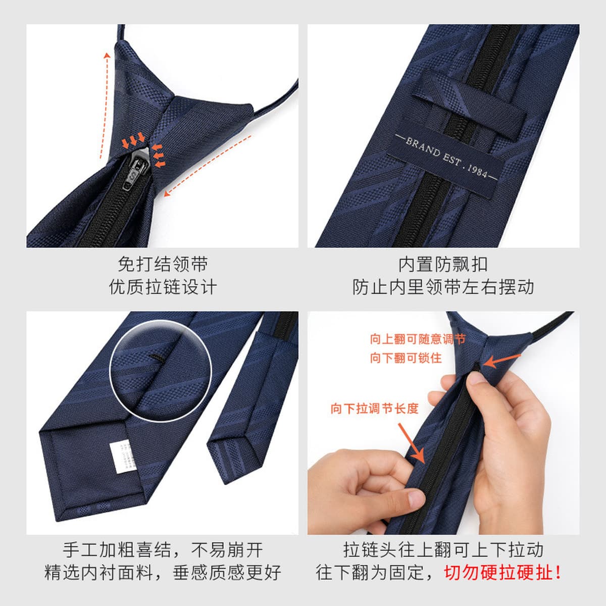 Синий бизнес-костюм темно-серый синий легко тянуть ленивый человек застежка на молнии женитьба жених галстук мужчина