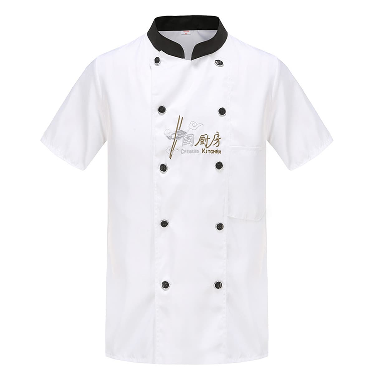 Рабочая одежда шеф-повара Осенне-зимний костюм с длинными рукавами Мужская гостиничная кухонная одежда больших размеров...