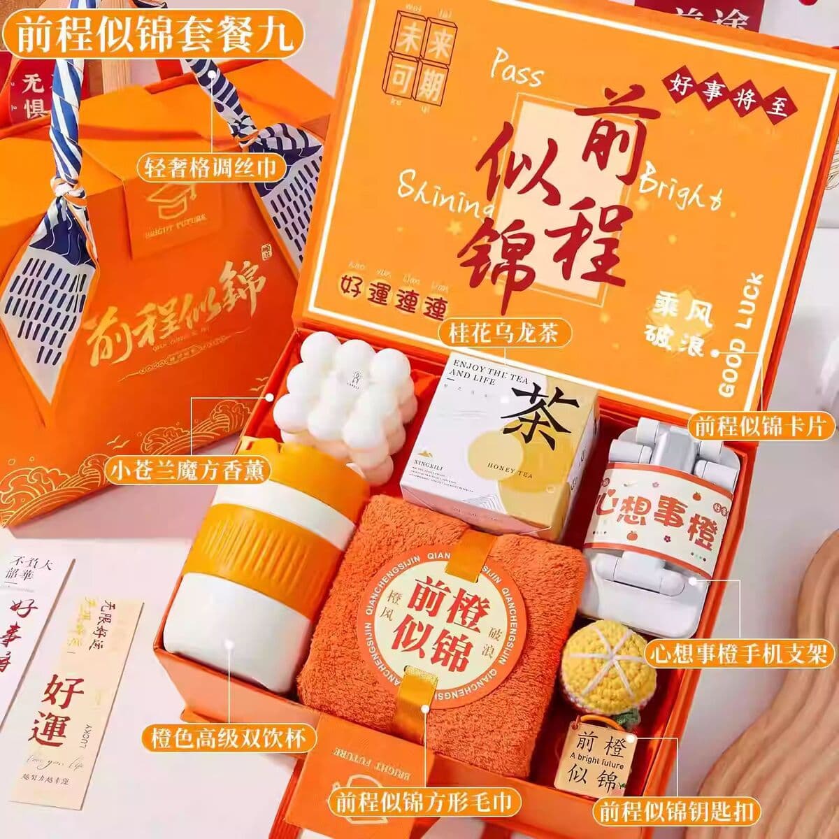 Подарки для школьного банкета, подарочные коробки на день рождения для сотрудников, подарки для возвращения, подарочные...