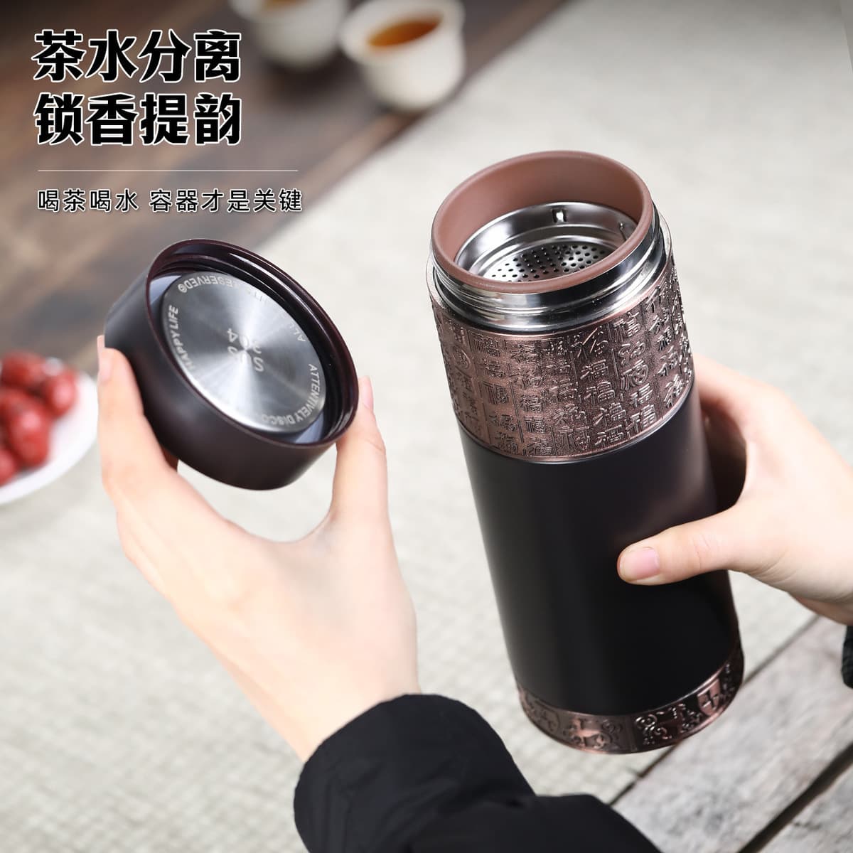 Zisha Liner Термос большой емкости Высококачественная Мужская чайная чашка для родителей в память о подарочной чашке с...