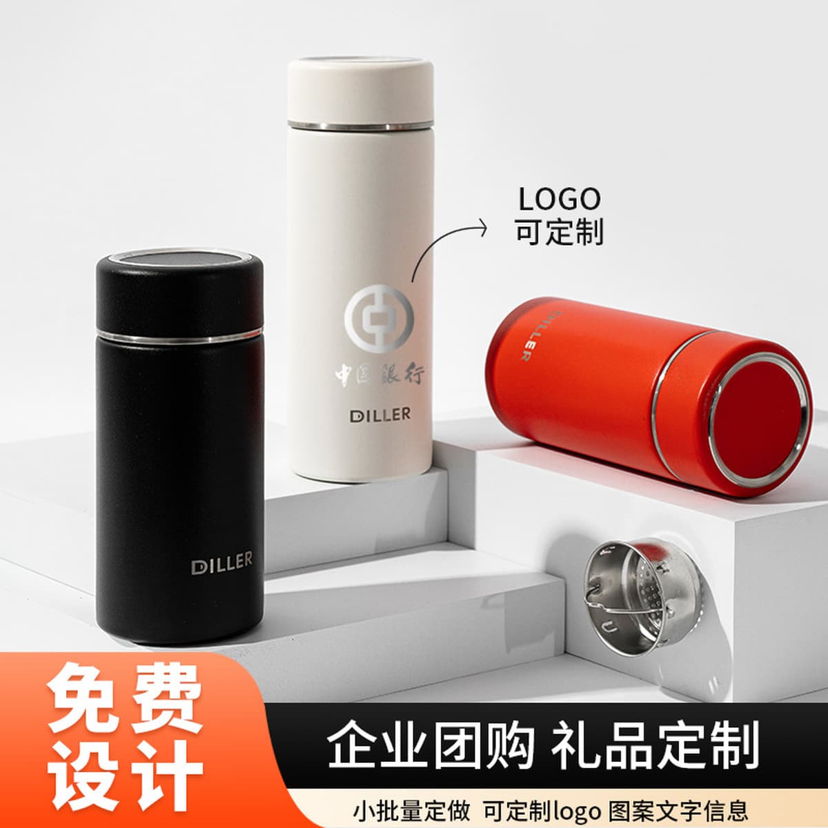 Повседневная термокружка малой емкости с индивидуальным логотипом, портативная кружка из нержавеющей стали 316,...