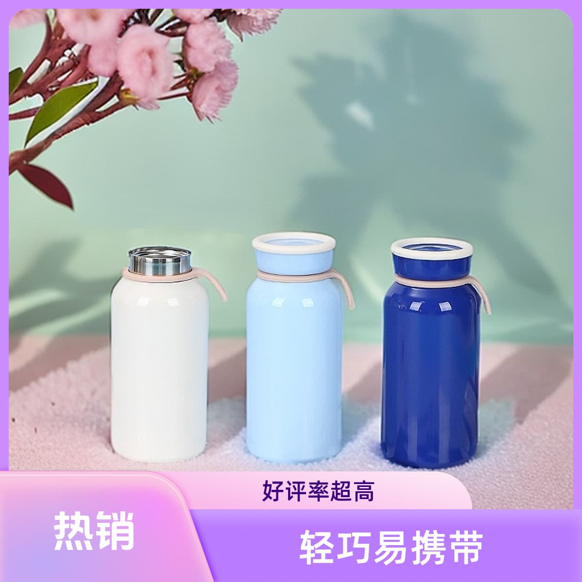 Чашка молока Изоляющая чашка Японский милый 304 Нержавеющая сталь портативный студенческий стакан с водой бутылка молока...