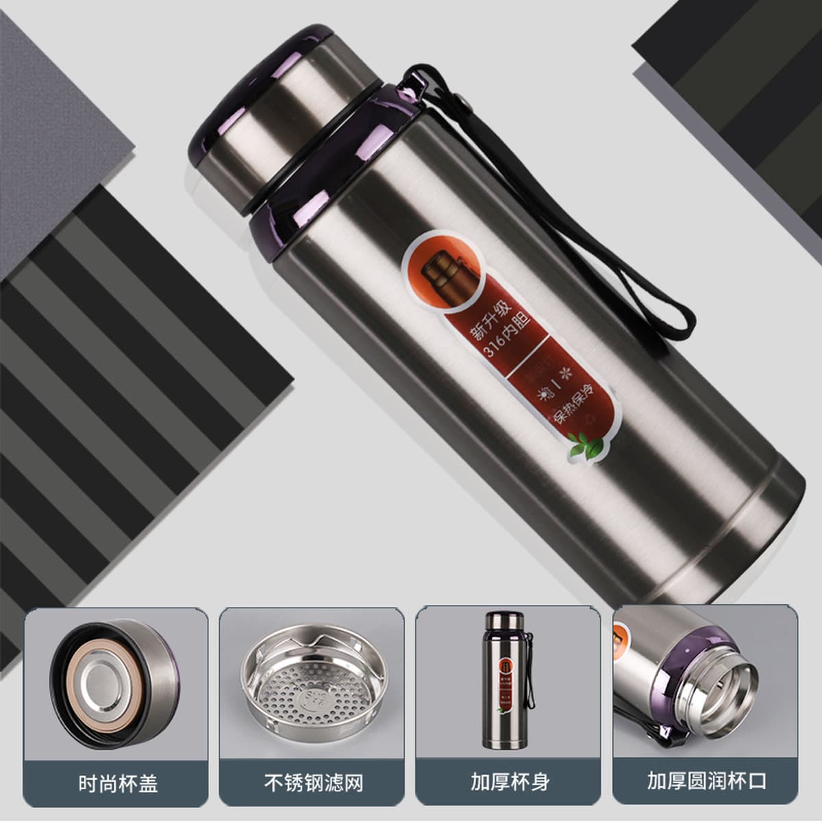Оптовая продажа 316 из нержавеющей стали термос портативный подтяжка звезды чашка спортивный чайник подарочный стакан воды с...
