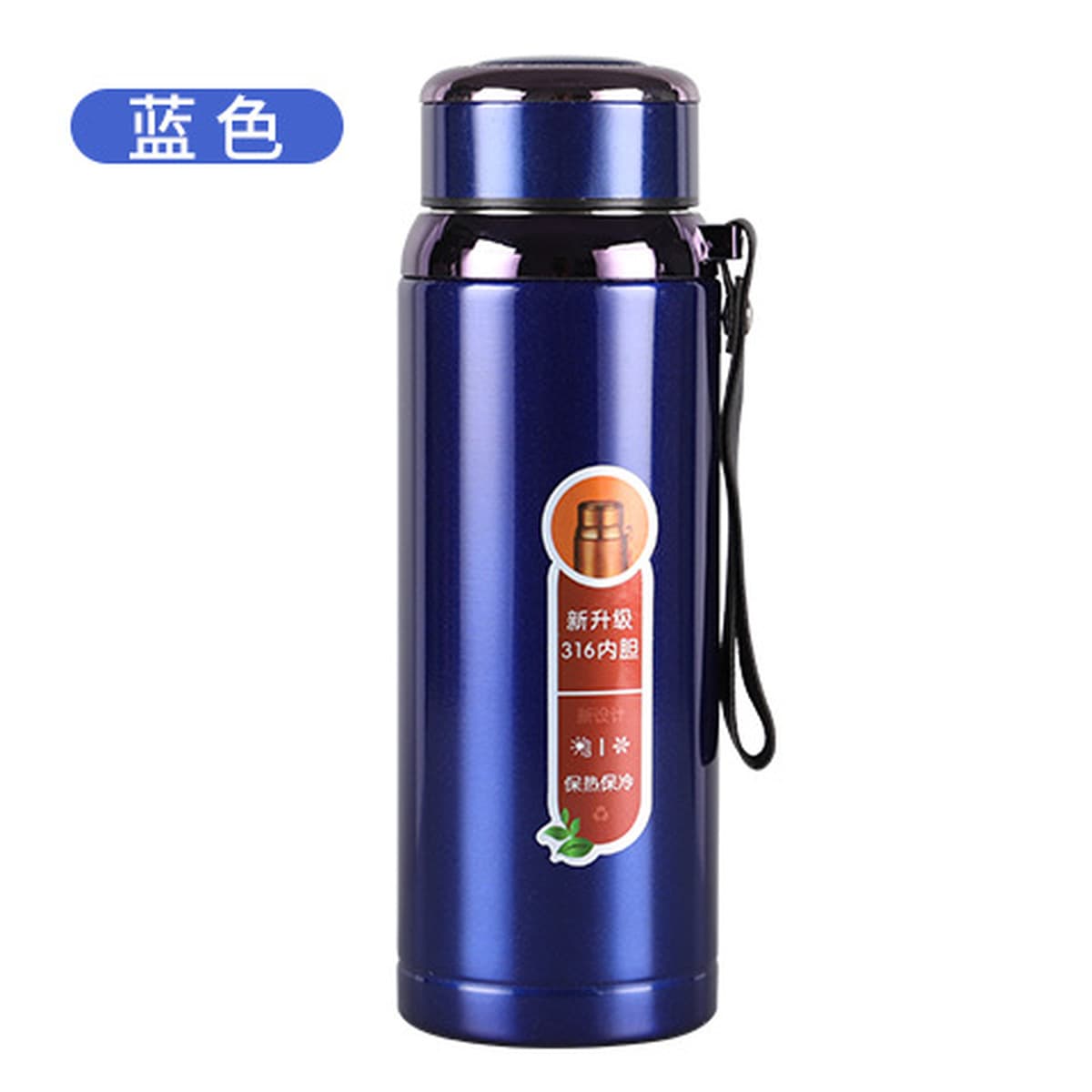 Оптовая продажа 316 из нержавеющей стали термос портативный подтяжка звезды чашка спортивный чайник подарочный стакан воды с...