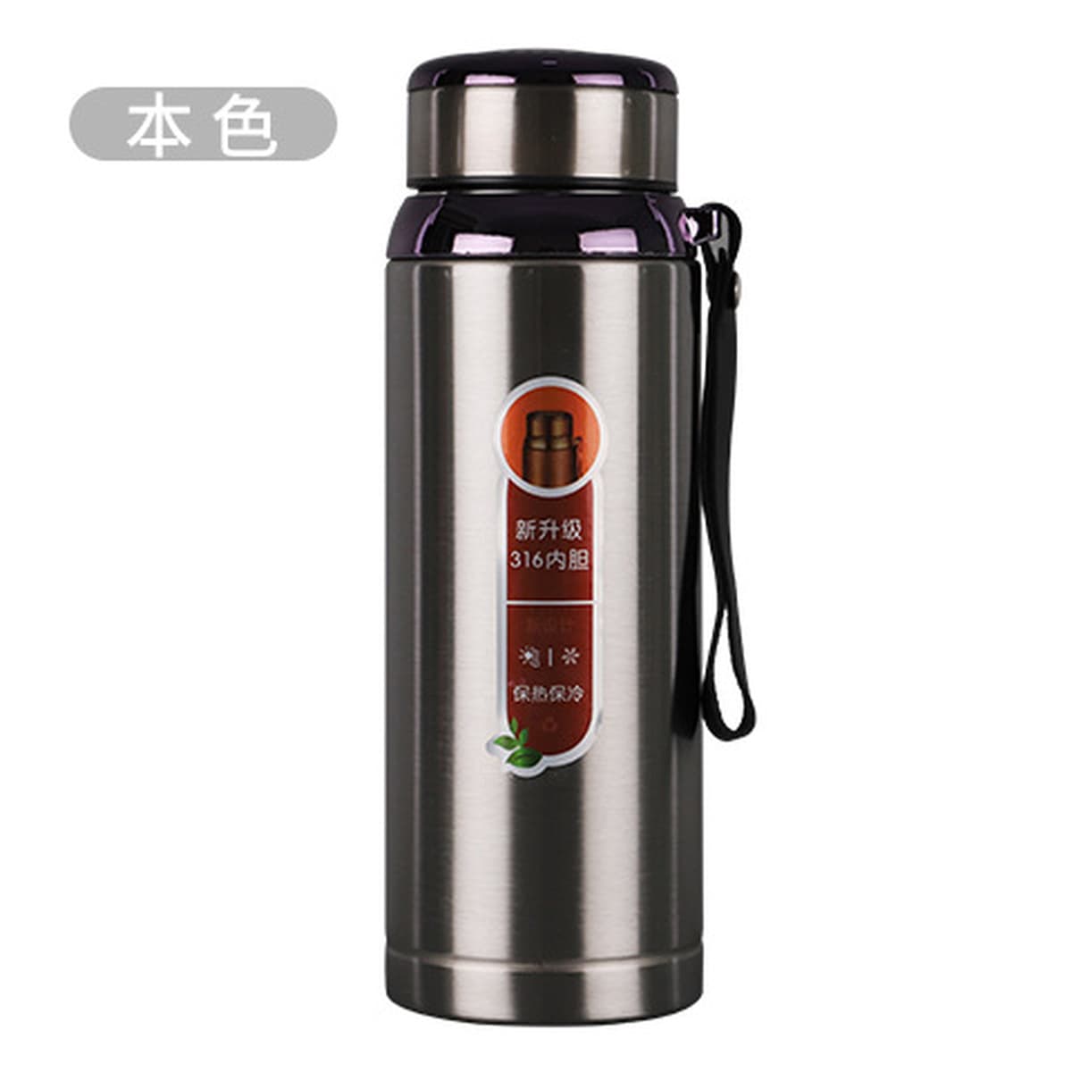 Оптовая продажа 316 из нержавеющей стали термос портативный подтяжка звезды чашка спортивный чайник подарочный стакан воды с...