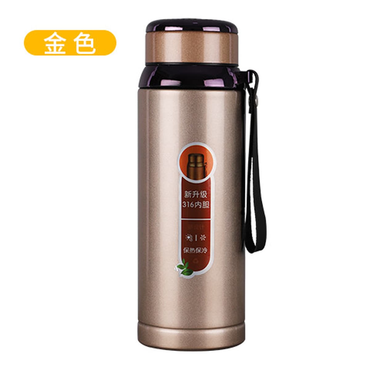 Оптовая продажа 316 из нержавеющей стали термос портативный подтяжка звезды чашка спортивный чайник подарочный стакан воды с...