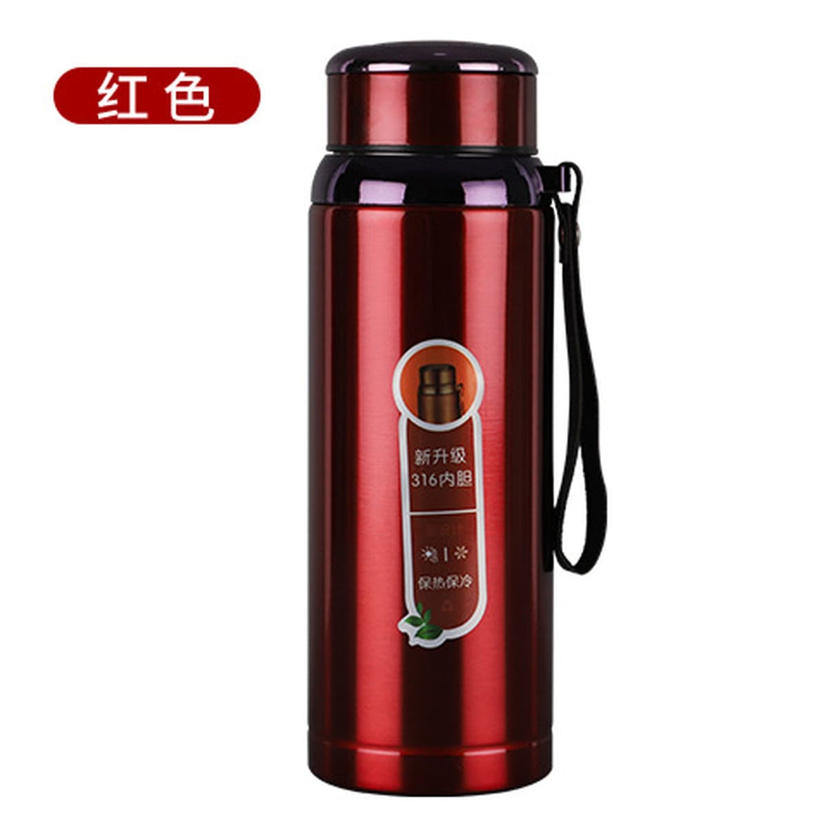 Оптовая продажа 316 из нержавеющей стали термос портативный подтяжка звезды чашка спортивный чайник подарочный стакан воды с...