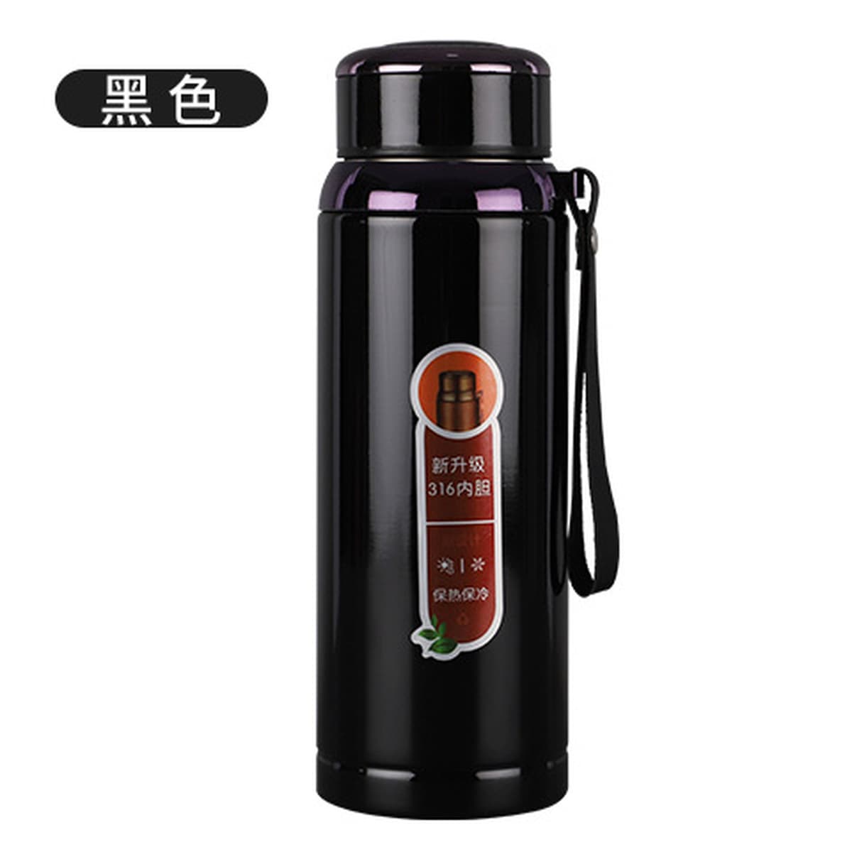 Оптовая продажа 316 из нержавеющей стали термос портативный подтяжка звезды чашка спортивный чайник подарочный стакан воды с...