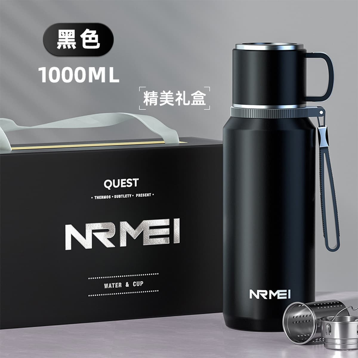 Термокружка Enmei из нержавеющей стали 316, большой объем 1000 мл, чайная кружка с разделением для воды, подарок, оптовая...