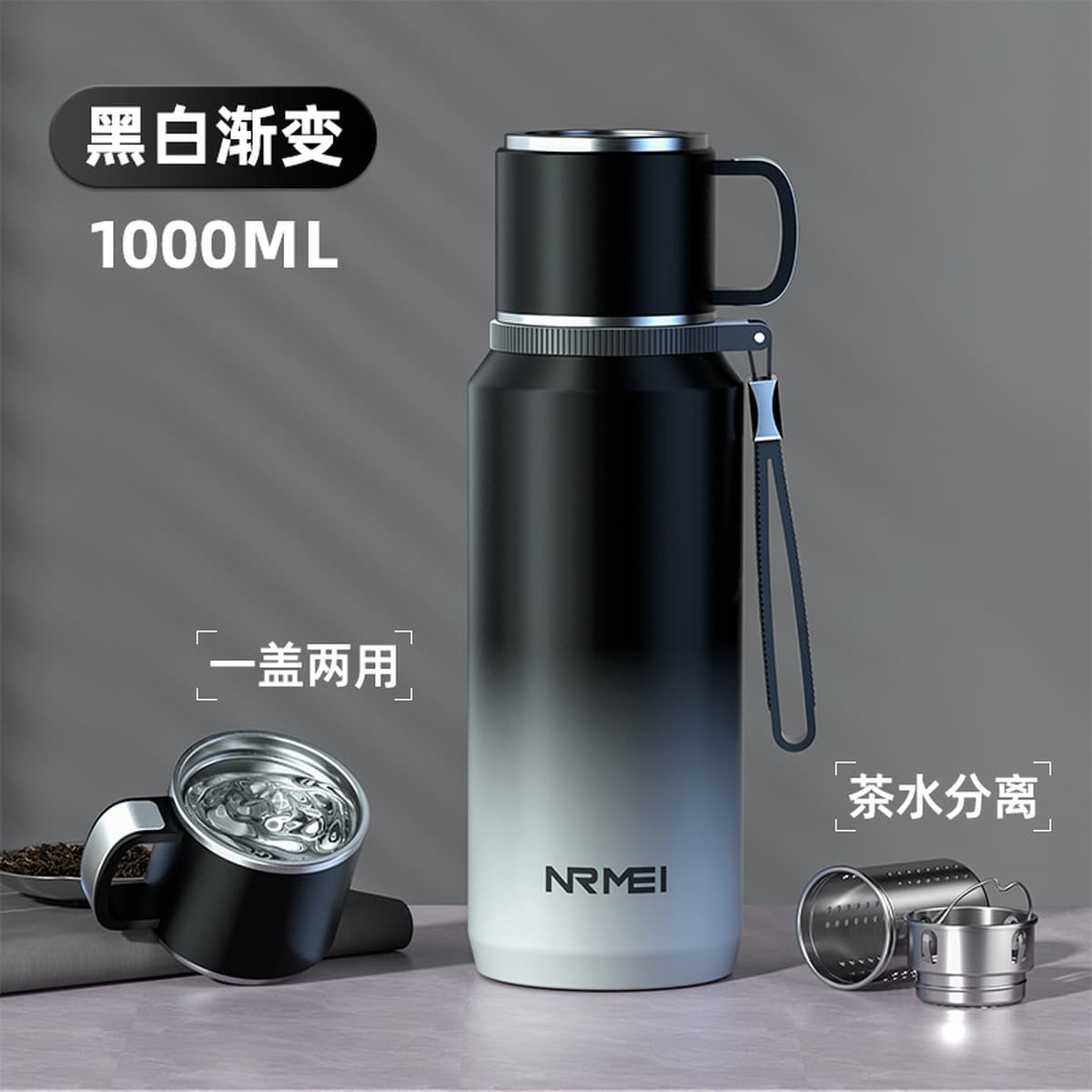 Термокружка Enmei из нержавеющей стали 316, большой объем 1000 мл, чайная кружка с разделением для воды, подарок, оптовая...