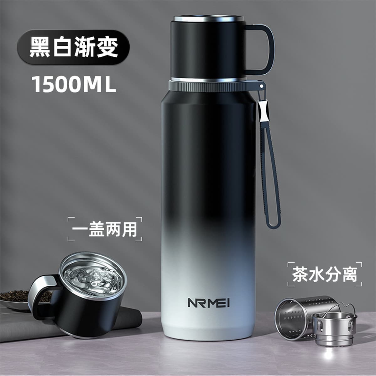 Термокружка Enmei из нержавеющей стали 316, большой объем 1000 мл, чайная кружка с разделением для воды, подарок, оптовая...