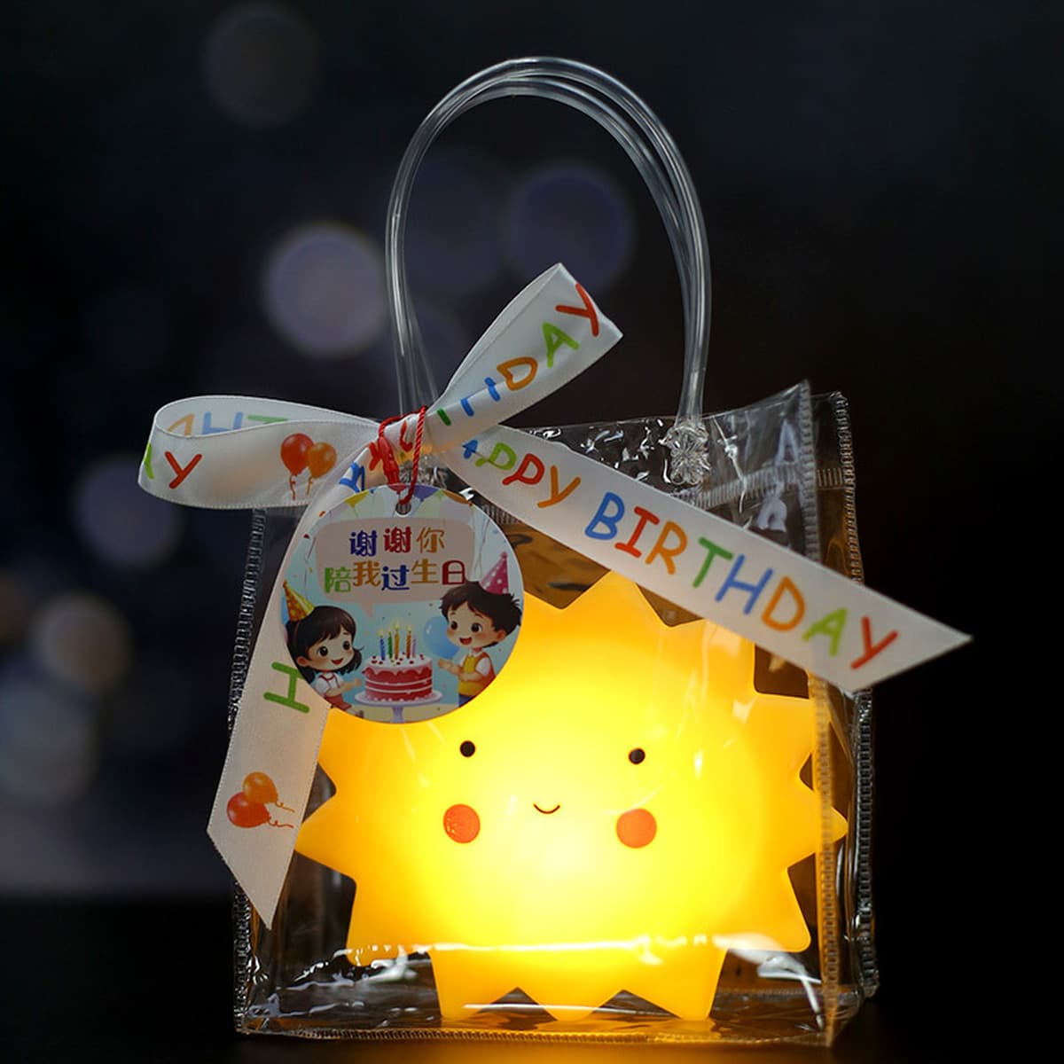 Подарки на день рождения в детском саду