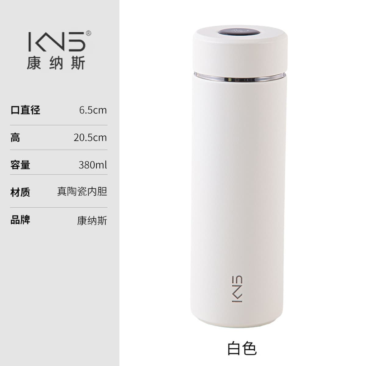 Чайная кружка из костяного фарфора с термоизоляцией для мужчин и женщин, с отдельными отделениями для чая и воды, подарок с...