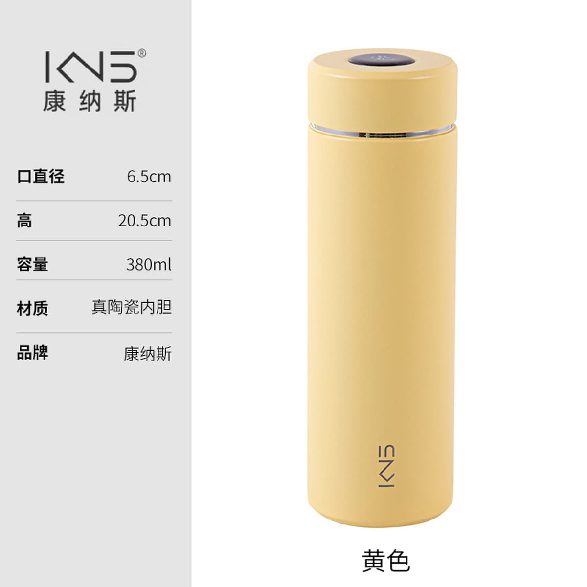 Чайная кружка из костяного фарфора с термоизоляцией для мужчин и женщин, с отдельными отделениями для чая и воды, подарок с...