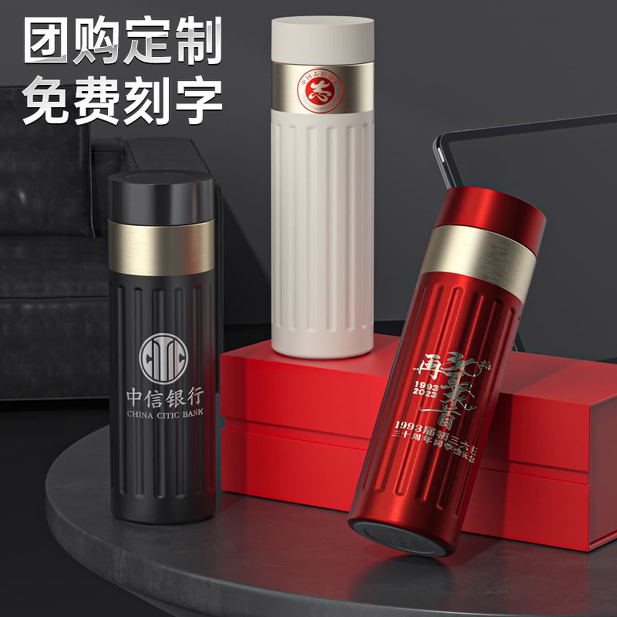 Умная термокружка из нержавеющей стали 316 с градиентным цветом, высокая эстетичность, подарочная упаковка для мужчин и...