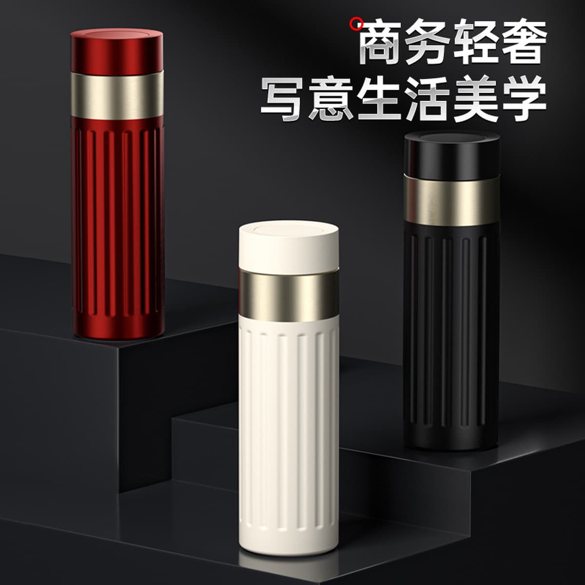 Умная термокружка из нержавеющей стали 316 с градиентным цветом, высокая эстетичность, подарочная упаковка для мужчин и...