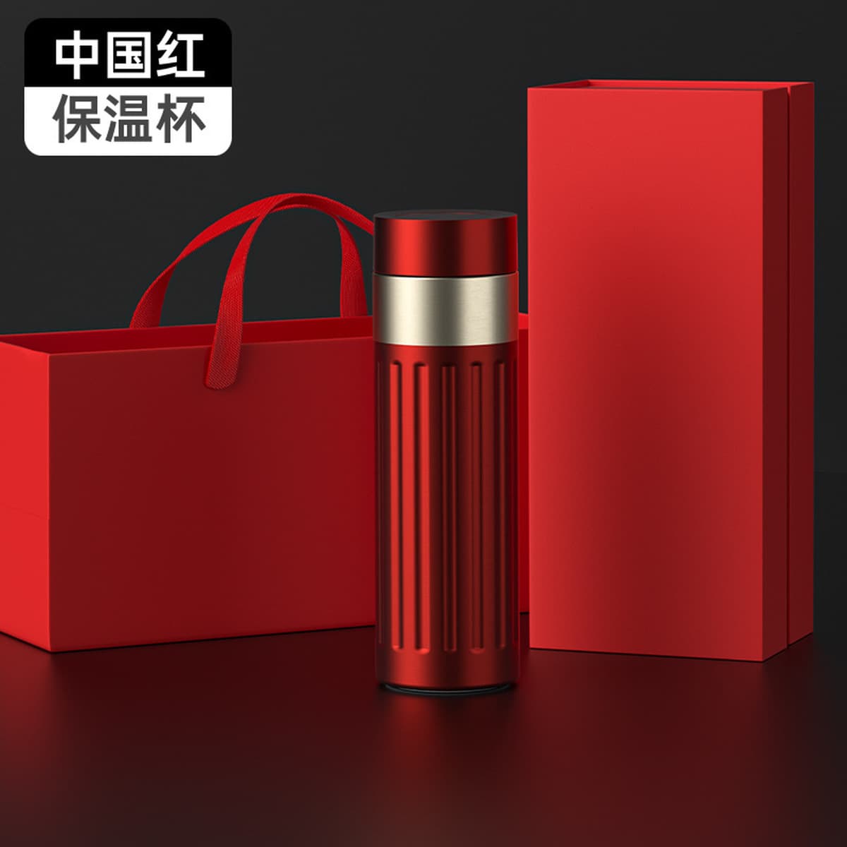 Умная термокружка из нержавеющей стали 316 с градиентным цветом, высокая эстетичность, подарочная упаковка для мужчин и...