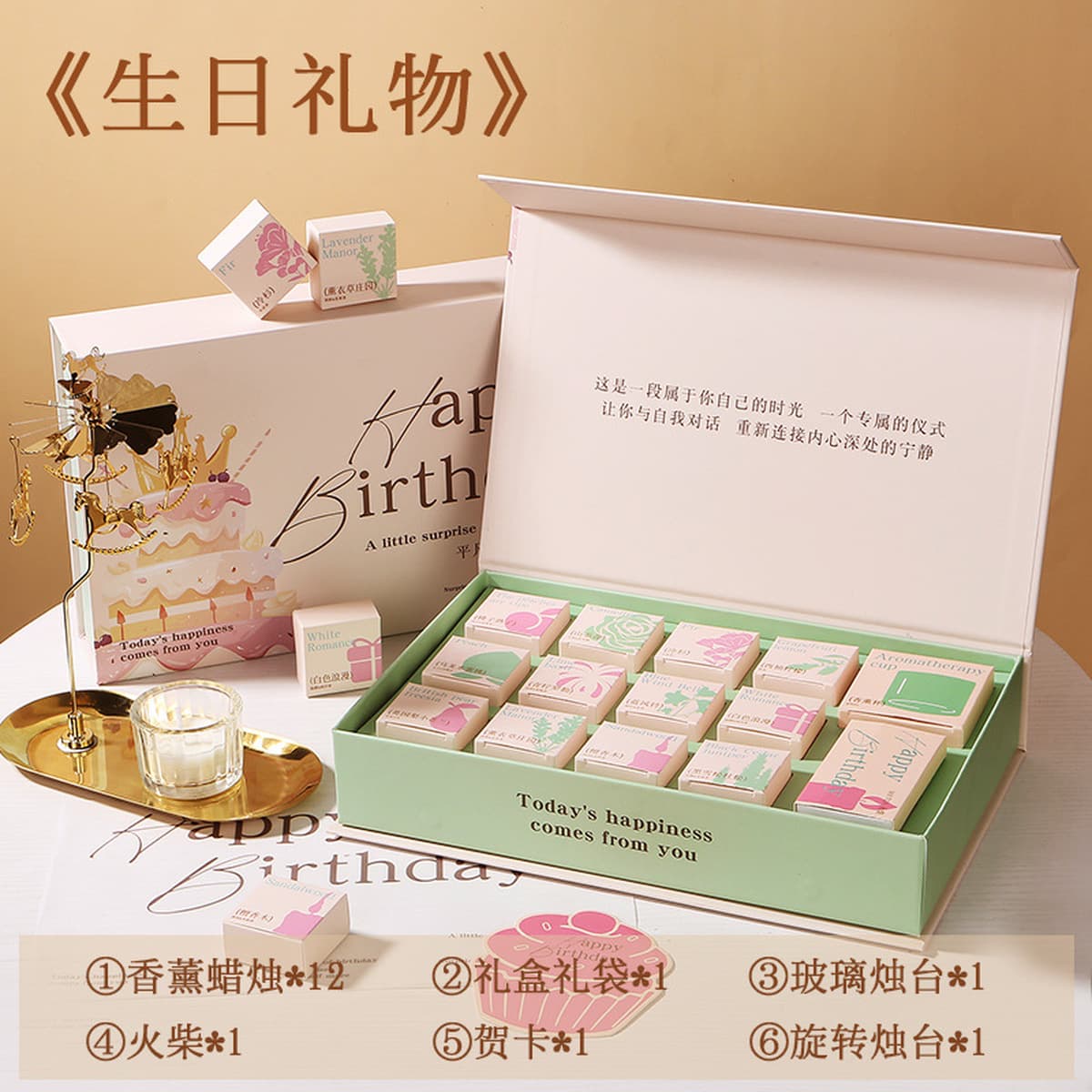 Подарок на день рождения, подарочная коробка для свечей с ароматом для девочек, практичные подруги, нишевые сувениры с...