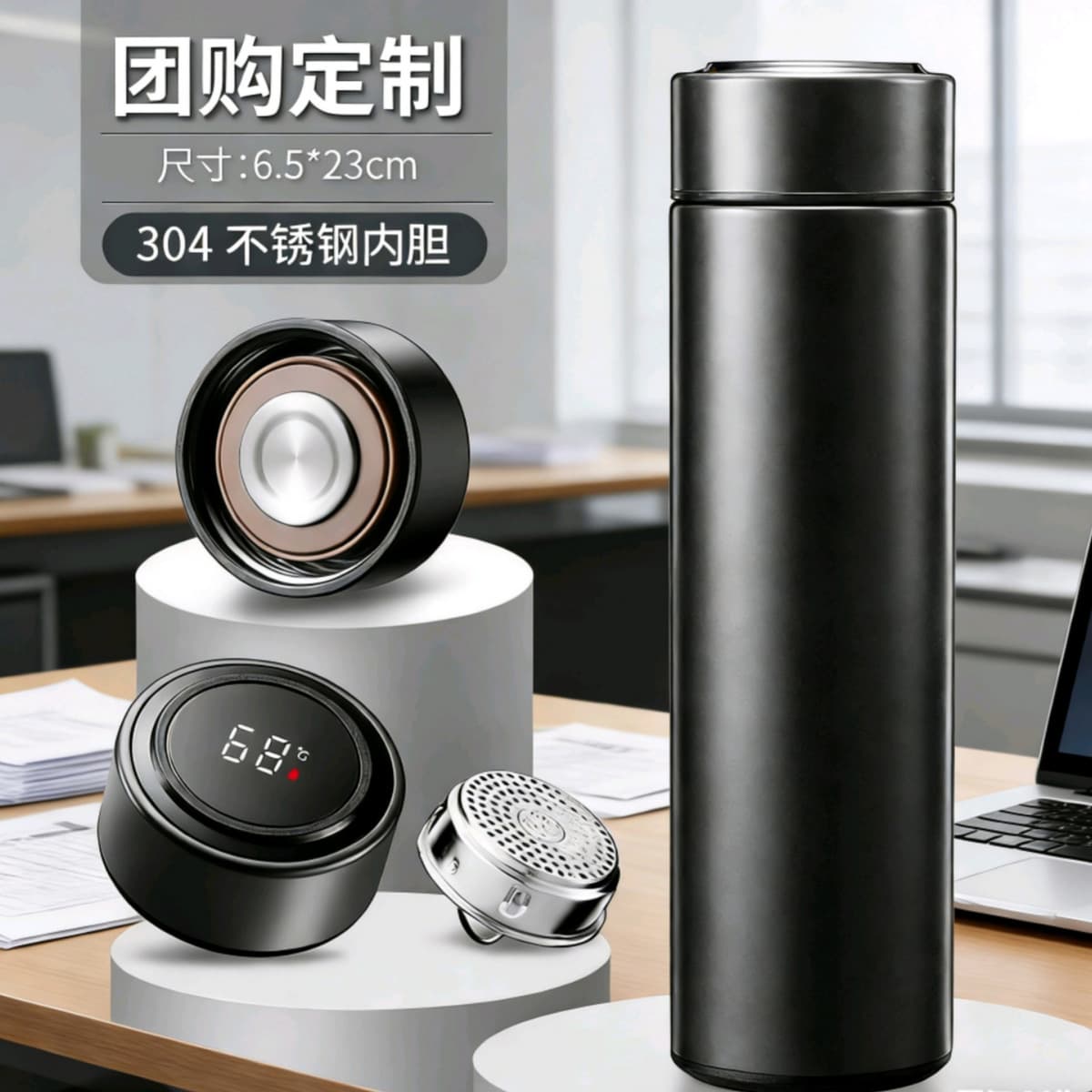 Чашка-термос из нержавеющей стали может быть настроена с гравировкой логотипа, дисплеем температуры, подарком для открытия...