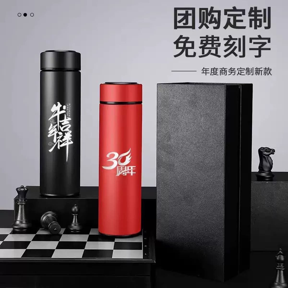 Чашка-термос из нержавеющей стали может быть настроена с гравировкой логотипа, дисплеем температуры, подарком для открытия...