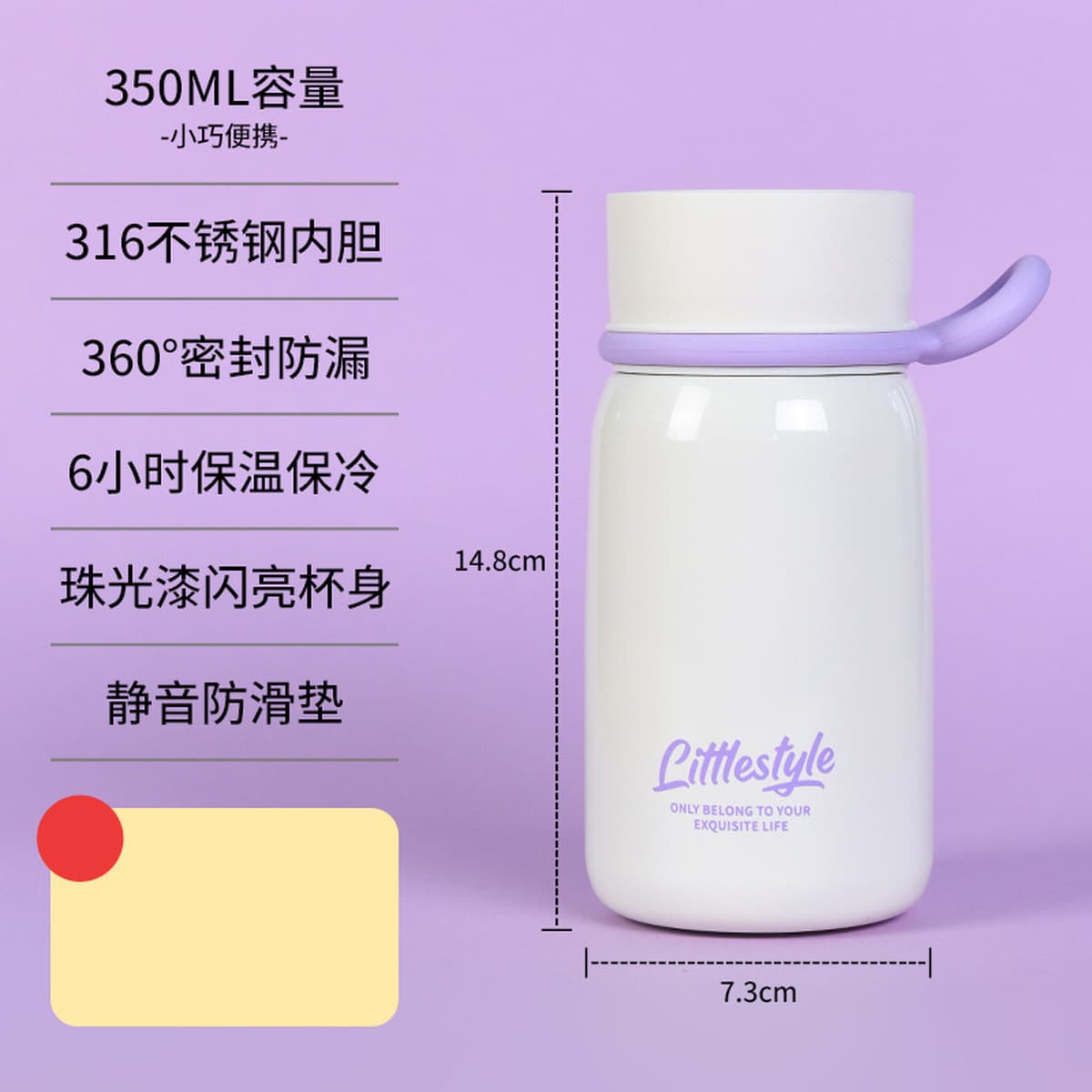 316 из нержавеющей стали с высоким содержанием термостата Универсальная мужская женская студенческая чашка портативная...