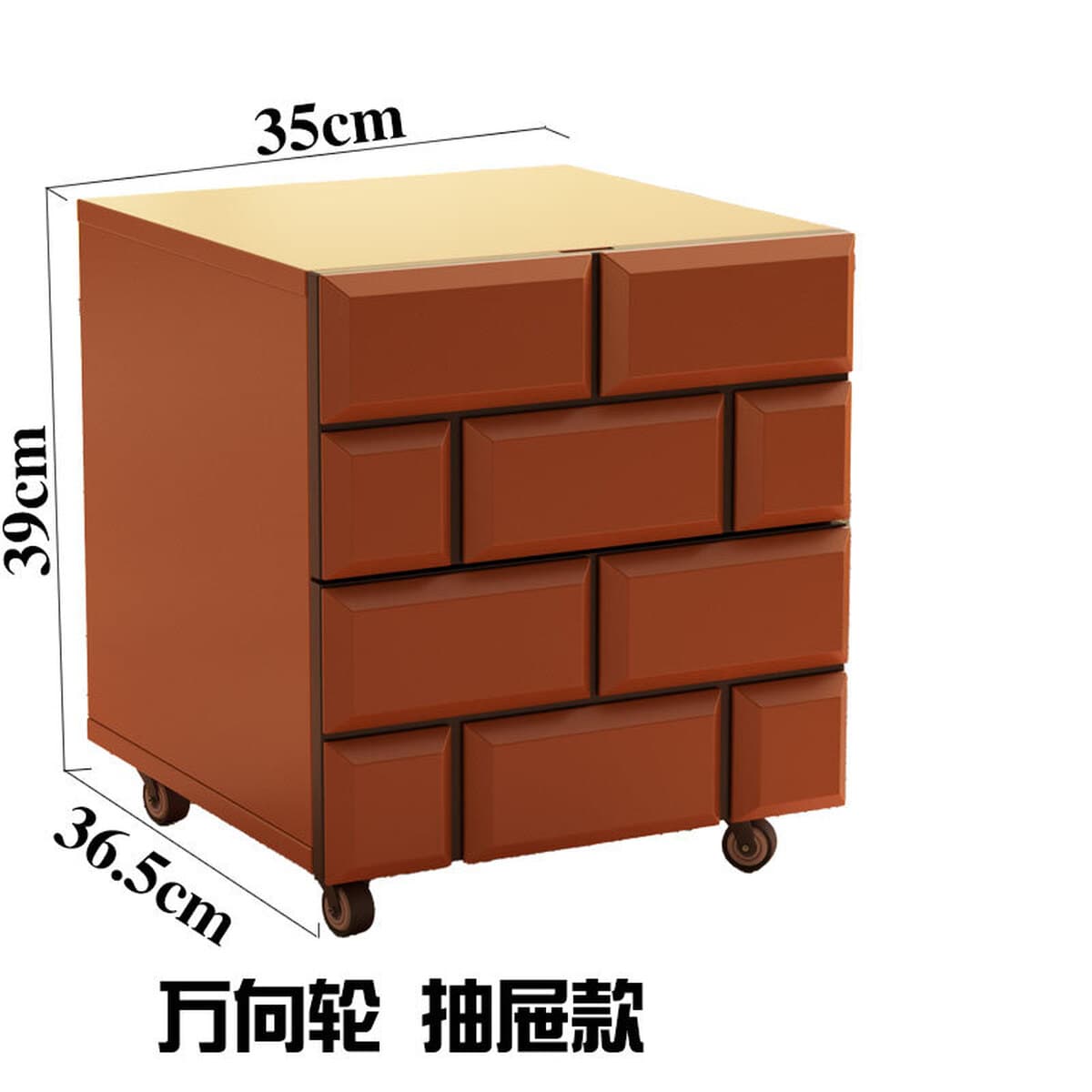 Комбинированный шкаф из цельного дерева с изображением Марио, вопросительный знак, кирпичный шкаф, прикроватная тумбочка,...