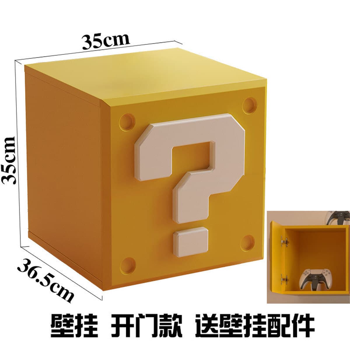 Комбинированный шкаф из цельного дерева с изображением Марио, вопросительный знак, кирпичный шкаф, прикроватная тумбочка,...