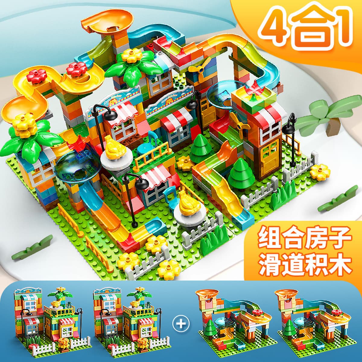 Phillip Changle Base Креативный блок с большими частицами, вид на улицу, совместимые с Lego Animal, игрушки для мальчиков и...