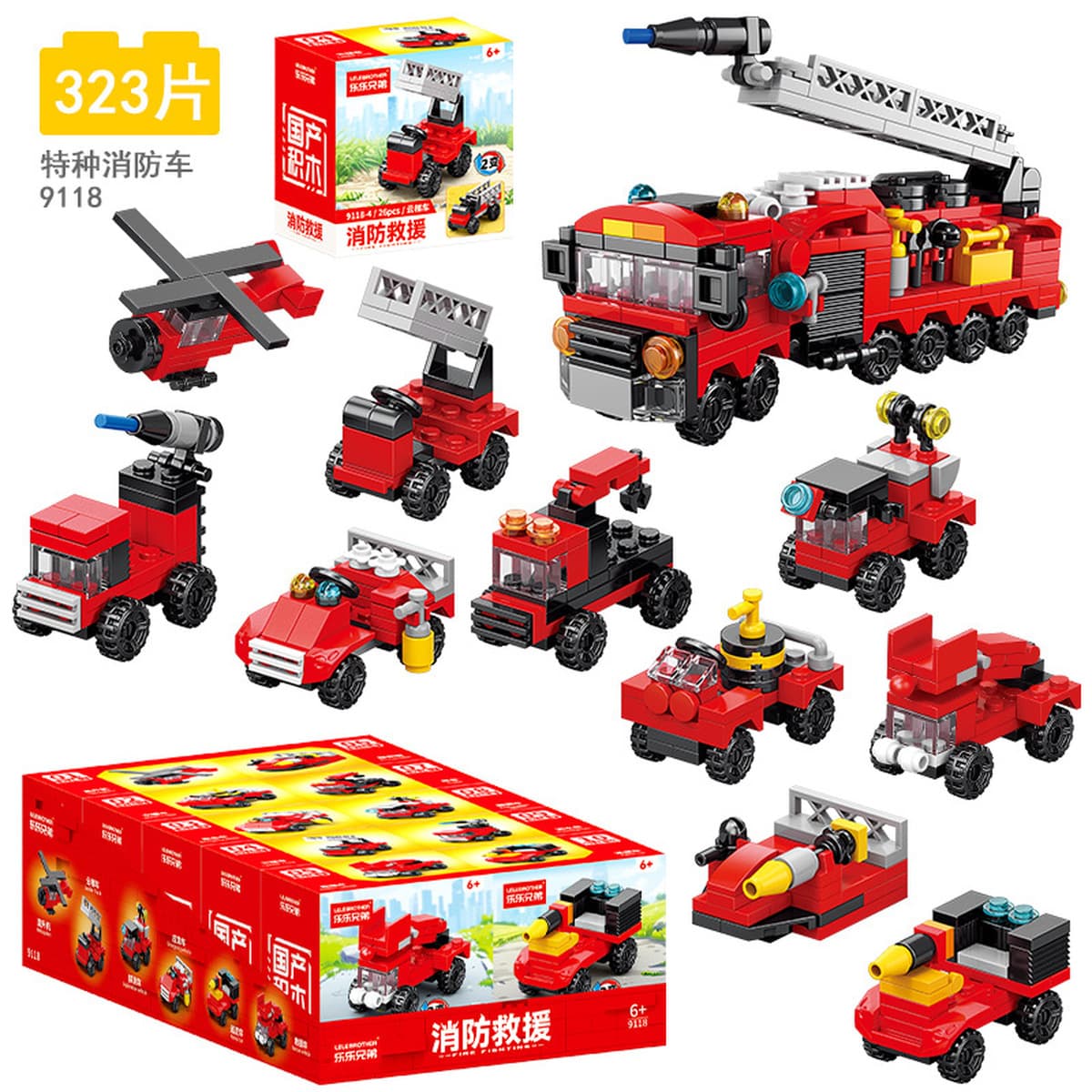 Новая модель конструктора 2025 года для младших школьников, развивающие сборные элементы-пазлы для детей, мир насекомых,...