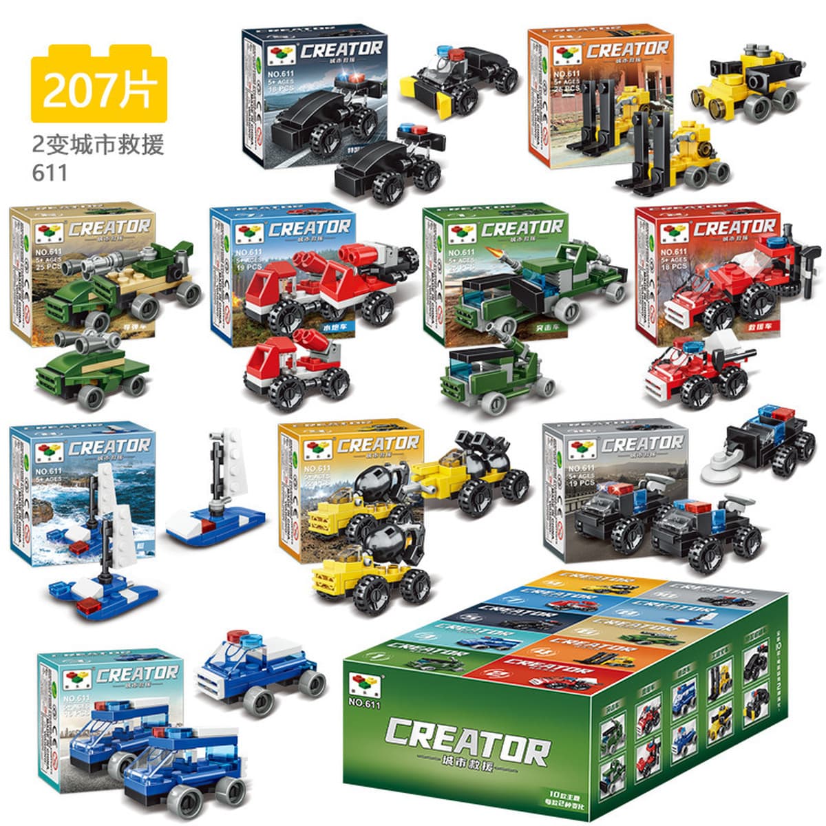 Новая модель конструктора 2025 года для младших школьников, развивающие сборные элементы-пазлы для детей, мир насекомых,...