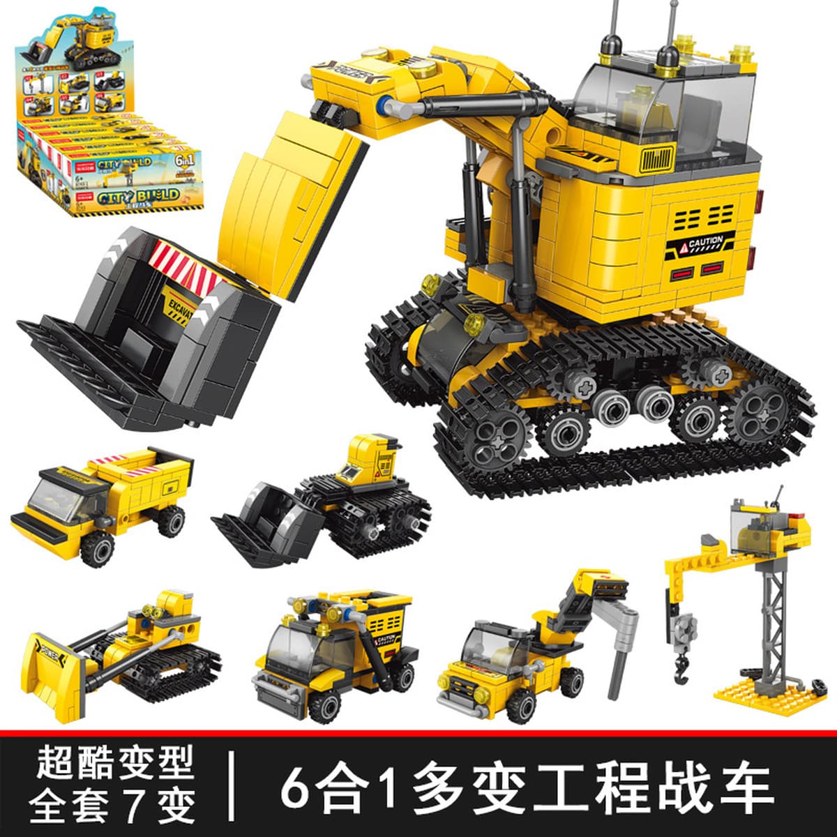 Новая модель конструктора 2025 года для младших школьников, развивающие сборные элементы-пазлы для детей, мир насекомых,...