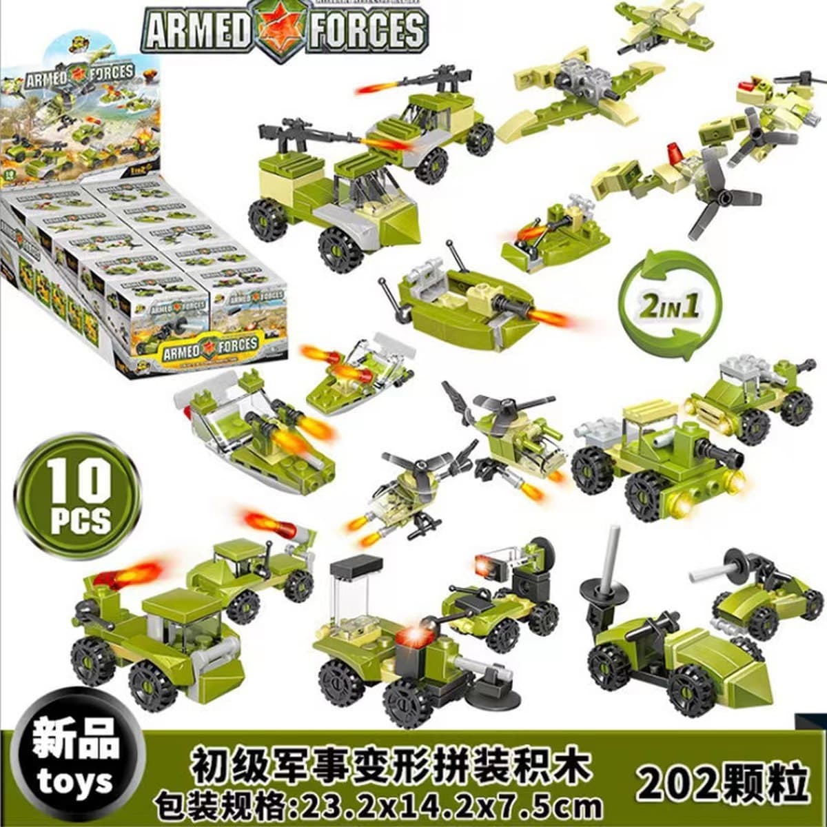 Xiaomingxing совместим с строительными блоками Lego, развивающими игрушками для сборки, слепыми коробками, подарками,...