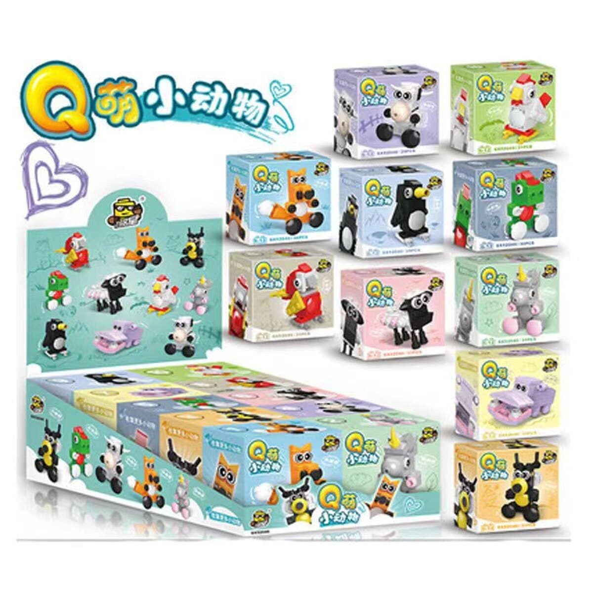 Xiaomingxing совместим с строительными блоками Lego, развивающими игрушками для сборки, слепыми коробками, подарками,...