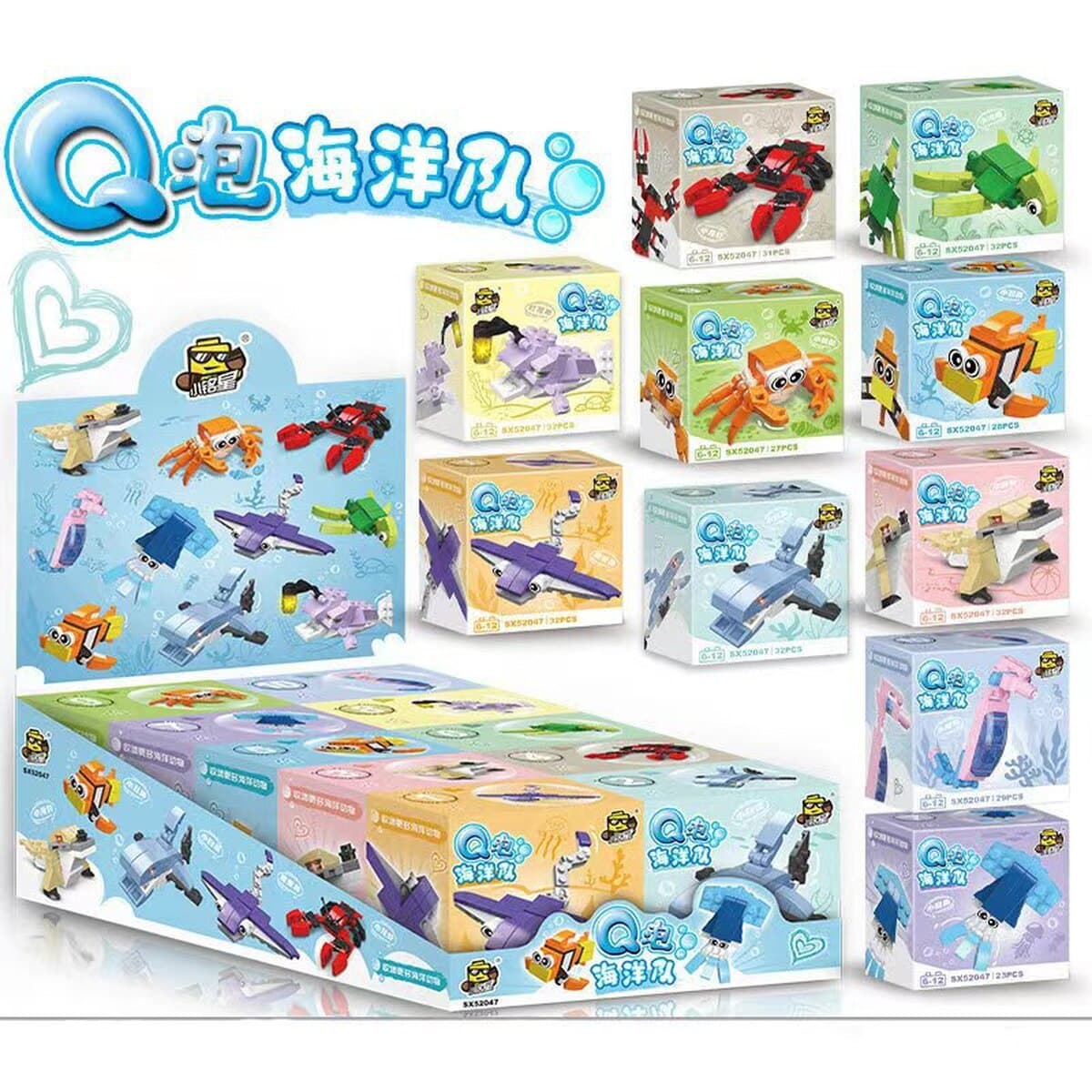 Xiaomingxing совместим с строительными блоками Lego, развивающими игрушками для сборки, слепыми коробками, подарками,...