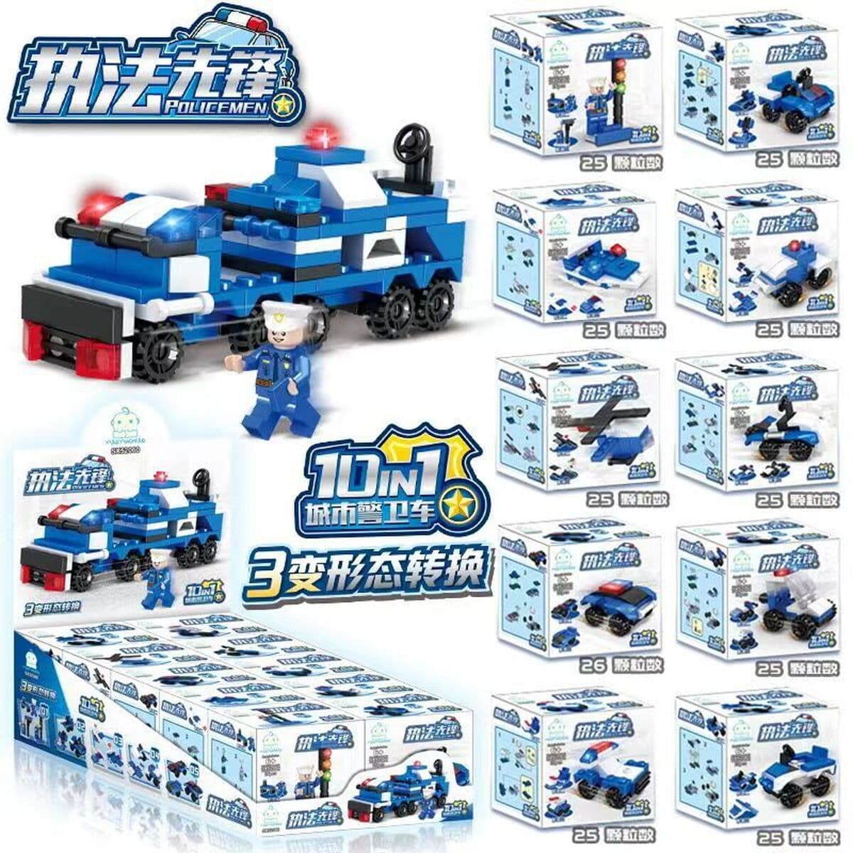 Xiaomingxing совместим с строительными блоками Lego, развивающими игрушками для сборки, слепыми коробками, подарками,...