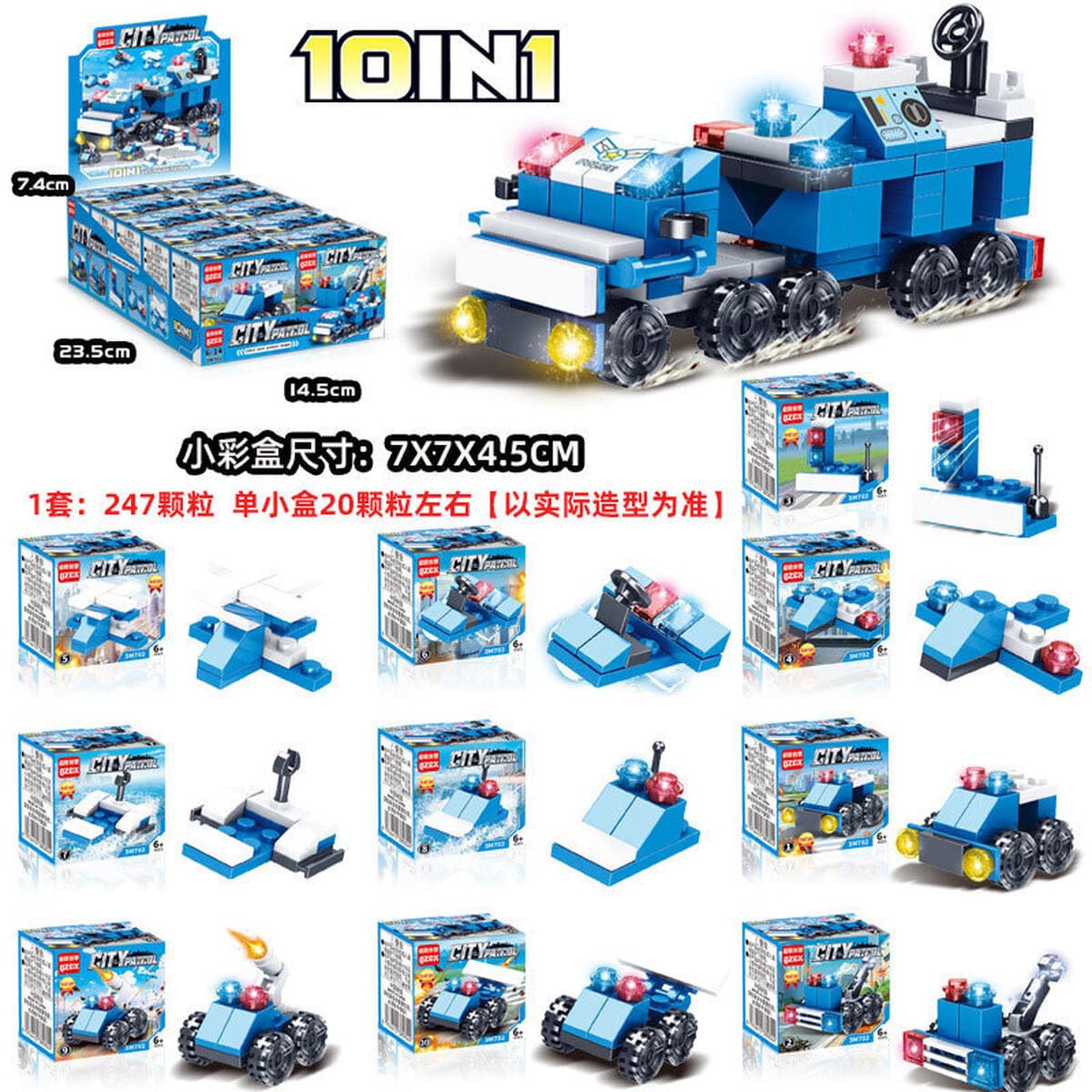 Xiaomingxing совместим с строительными блоками Lego, развивающими игрушками для сборки, слепыми коробками, подарками,...