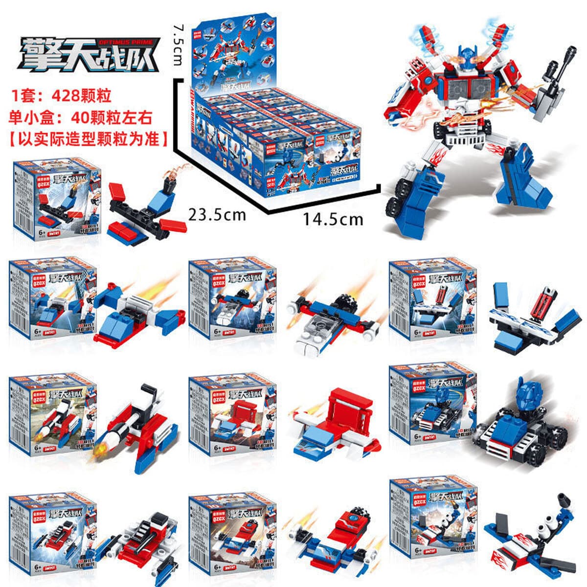 Xiaomingxing совместим с строительными блоками Lego, развивающими игрушками для сборки, слепыми коробками, подарками,...