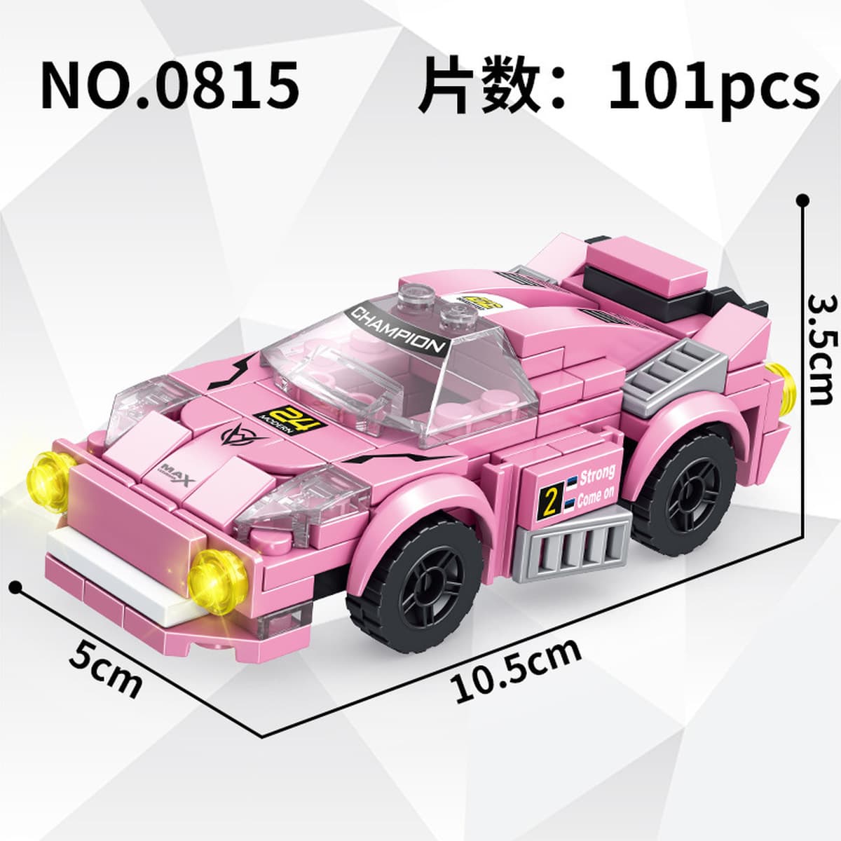 Xiaomingxing совместим с строительными блоками Lego, развивающими игрушками для сборки, слепыми коробками, подарками,...