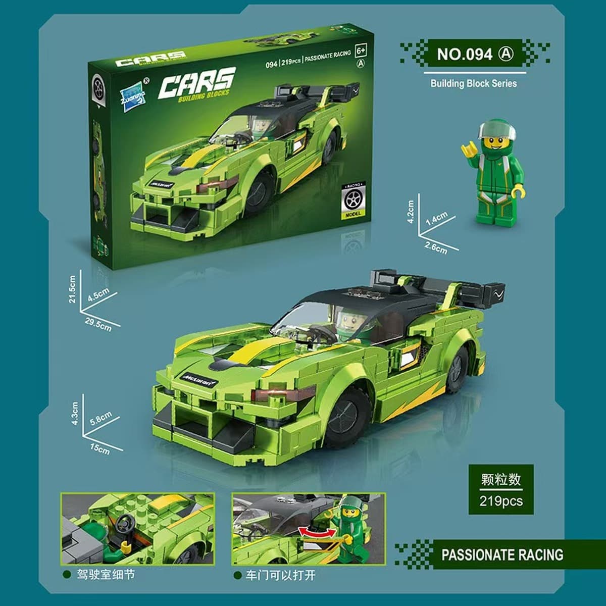 Xiaomingxing совместим с строительными блоками Lego, развивающими игрушками для сборки, слепыми коробками, подарками,...