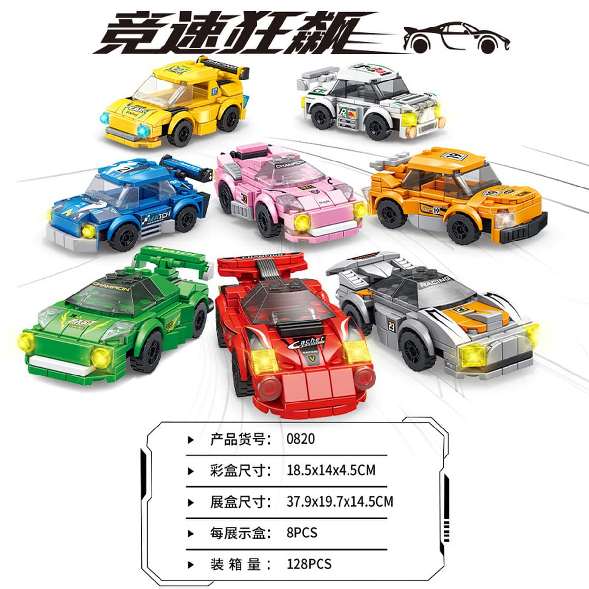 Xiaomingxing совместим с строительными блоками Lego, развивающими игрушками для сборки, слепыми коробками, подарками,...