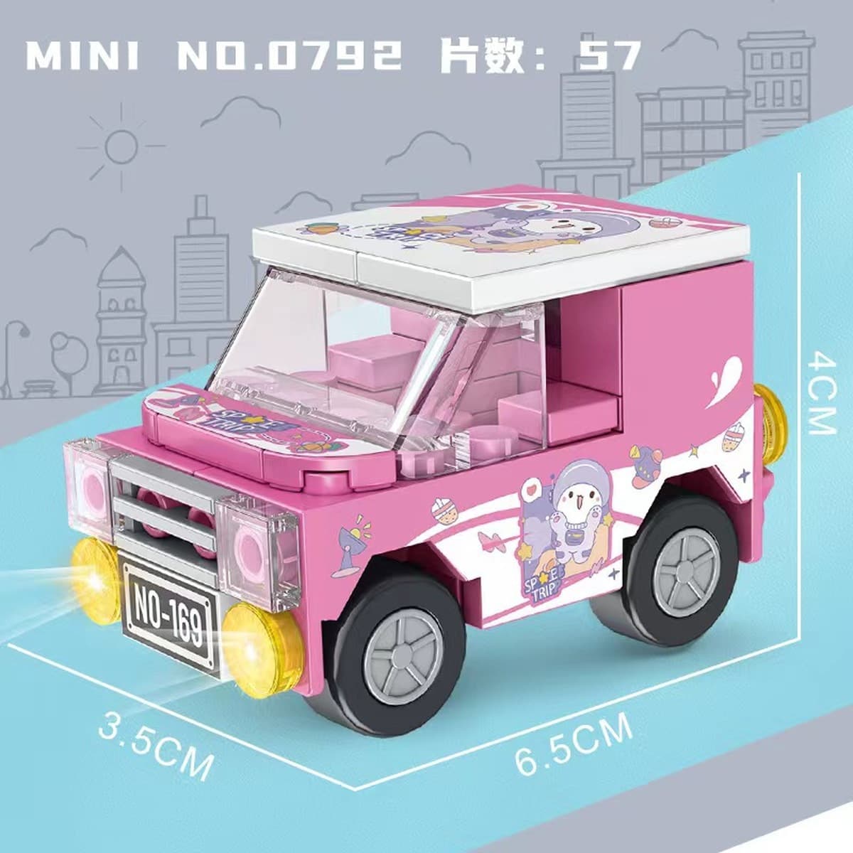 Xiaomingxing совместим с строительными блоками Lego, развивающими игрушками для сборки, слепыми коробками, подарками,...