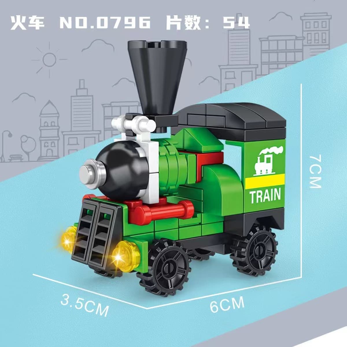 Xiaomingxing совместим с строительными блоками Lego, развивающими игрушками для сборки, слепыми коробками, подарками,...