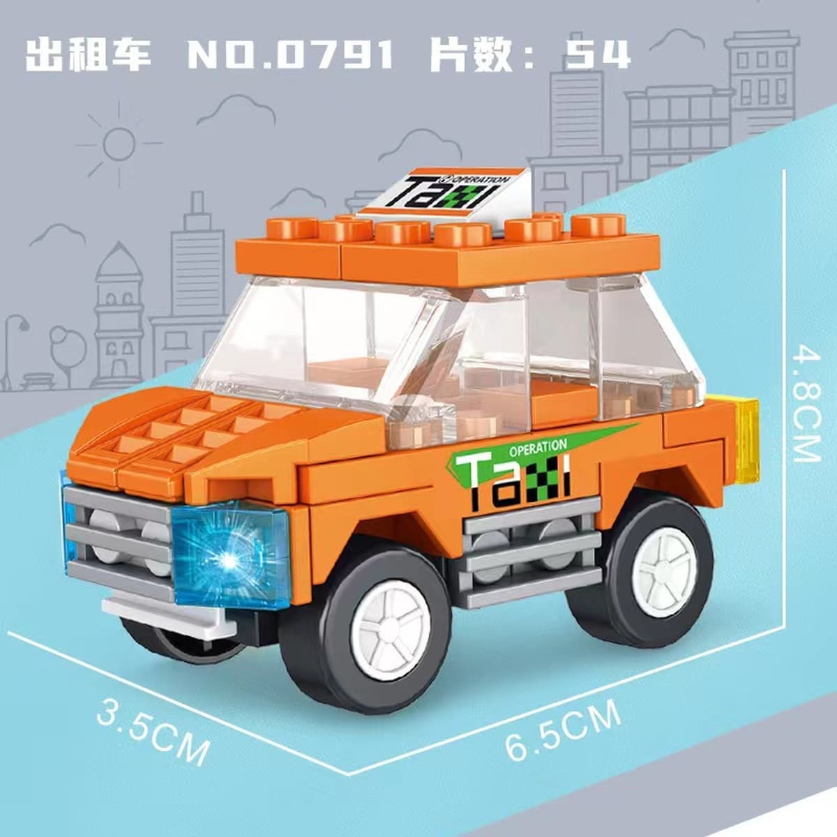 Xiaomingxing совместим с строительными блоками Lego, развивающими игрушками для сборки, слепыми коробками, подарками,...