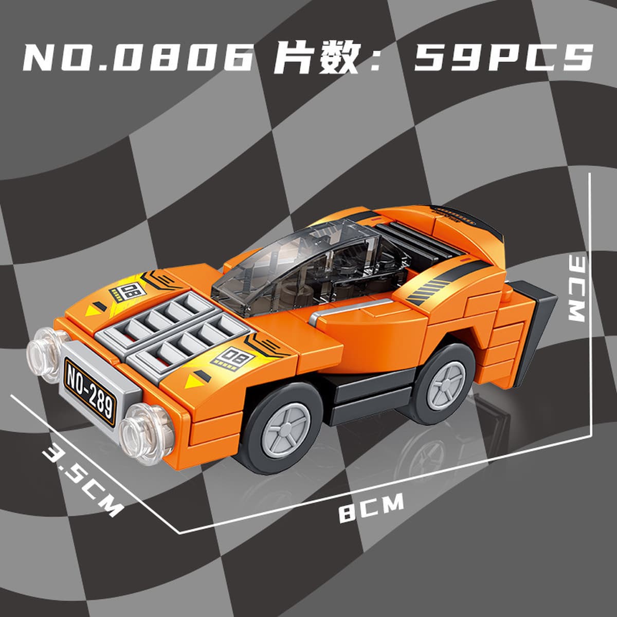 Xiaomingxing совместим с строительными блоками Lego, развивающими игрушками для сборки, слепыми коробками, подарками,...