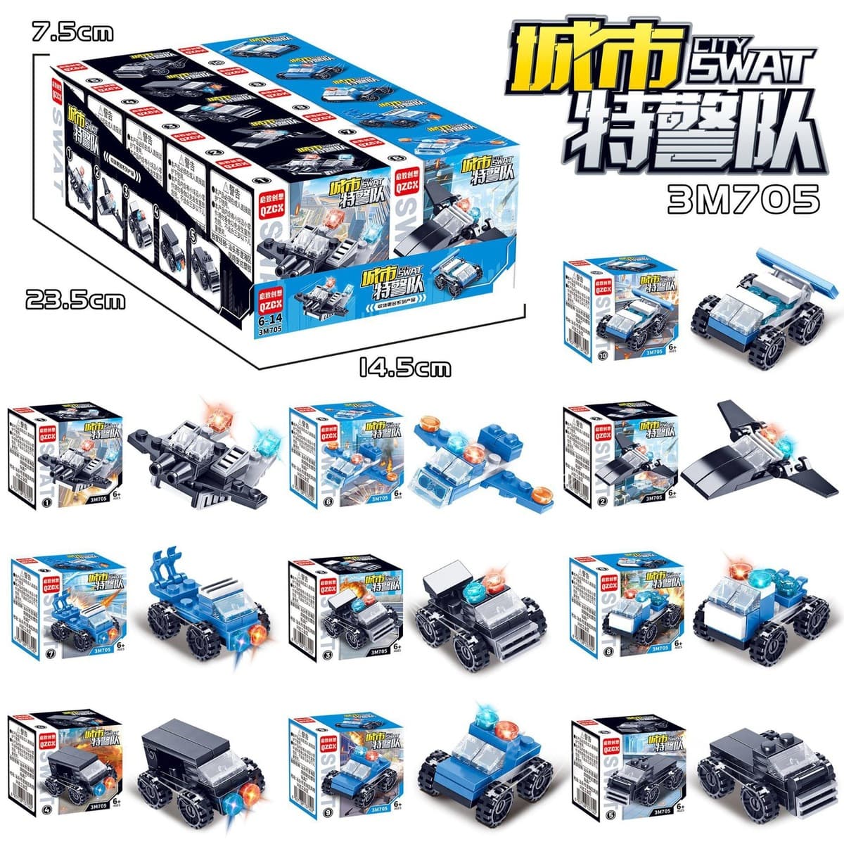 Xiaomingxing совместим с детскими собранными строительными блоками Lego, детский сад, раннее образование, образовательные...